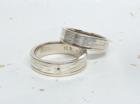 13122902 木目金の結婚指輪＿A002.JPG